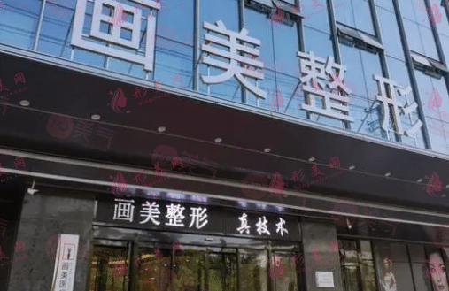 西安拉皮手術哪家醫(yī)院好？排名前五的這些醫(yī)院有口碑小拉皮做的好
