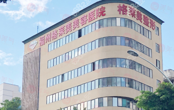 福州正規(guī)吸脂醫(yī)院有哪些？技術(shù)好實(shí)力強(qiáng)！瘦身塑形看看這篇~