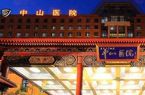 上海內(nèi)切眼袋排名前7名單，居然這幾家醫(yī)院榜上有名