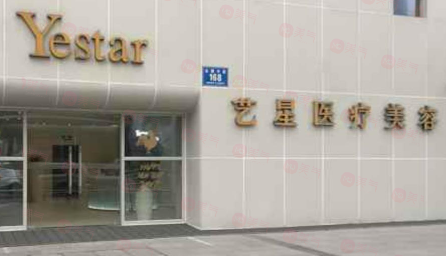 深圳做拉皮手術(shù)哪些醫(yī)院好？醫(yī)院排名前五公布，好評不斷  