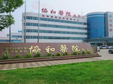 武漢隆鼻整形醫(yī)院哪家好？實(shí)力比拼，哪家醫(yī)院更勝一籌