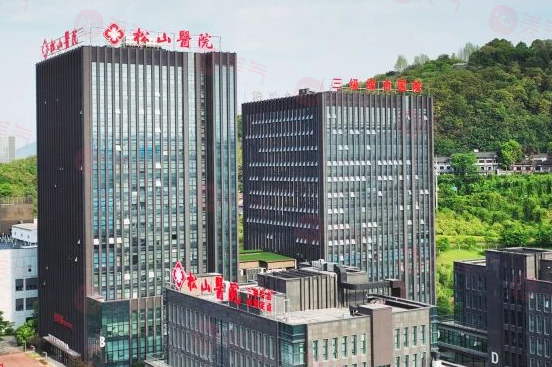 重慶松山醫(yī)院正頜怎么樣？醫(yī)生技術(shù)靠譜+口碑好