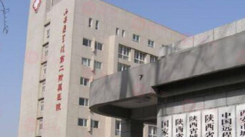 西安哪些醫(yī)院做吸脂減肥好？上榜醫(yī)院口碑好，技術(shù)過硬 