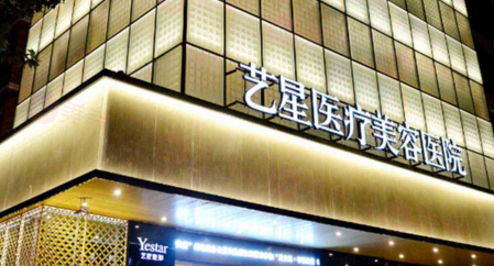 成都做鼻子哪些整形醫(yī)院好？5家詳細(xì)醫(yī)院名單公布，一起來(lái)看看