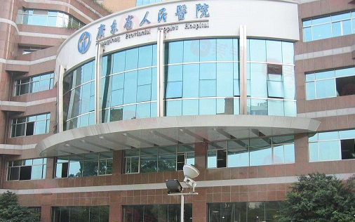 廣州做去眼袋手術(shù)哪家整形醫(yī)院好？榜單前五醫(yī)院詳情一一介紹