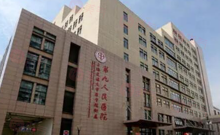 上海做鼻子整形哪些整形醫(yī)院好？甄選口碑醫(yī)院名單分享，來(lái)看看