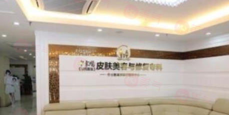 廣州做豐胸手術(shù)好的醫(yī)院有哪些？5家實力好醫(yī)院分享，專業(yè)認(rèn)可