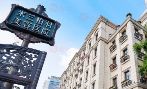成都做自體脂肪填充哪些醫(yī)院好？2024口碑榜詳情在線分享