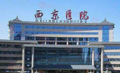 西安做疤痕修復(fù)手術(shù)哪家好？正規(guī)5強(qiáng)醫(yī)院分享，技術(shù)過硬