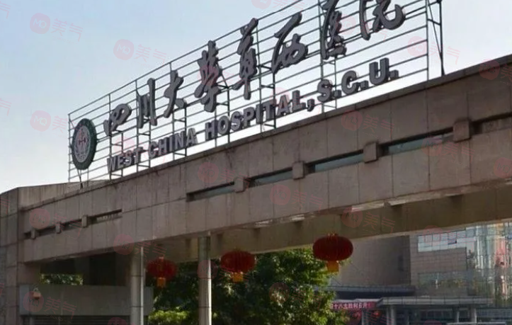 四川做隆鼻哪些醫(yī)院好？盤點(diǎn)5家當(dāng)?shù)厝肆λ]好口碑醫(yī)院