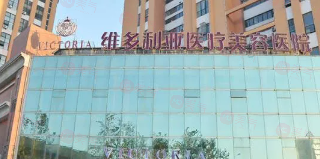 杭州維多利亞整形雙眼皮怎么樣？坐診醫(yī)生介紹、收費表
