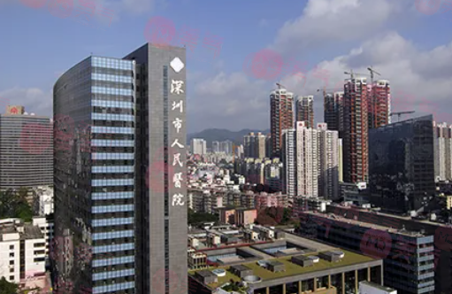 深圳做去眼袋手術(shù)哪家醫(yī)院好？正規(guī)醫(yī)院榜單更新 