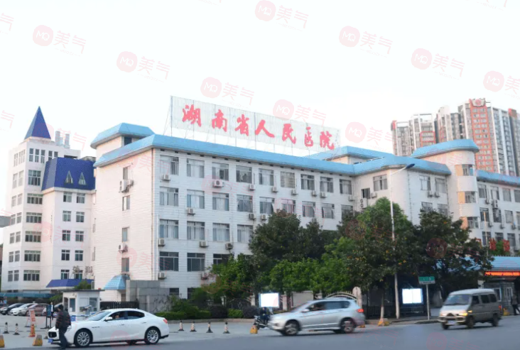 長沙做豐胸手術(shù)哪些醫(yī)院好？好醫(yī)院榜單在線一覽，一起來看看