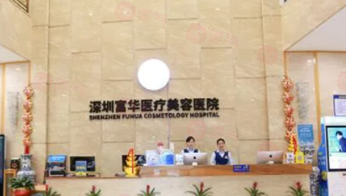 深圳做假體豐胸手術(shù)哪家好？排行榜top5公開一覽