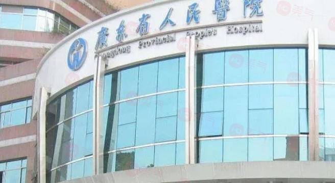 廣州做脂肪豐胸手術(shù)哪家好？盤(pán)點(diǎn)5家優(yōu)質(zhì)醫(yī)院，當(dāng)?shù)厝肆λ]