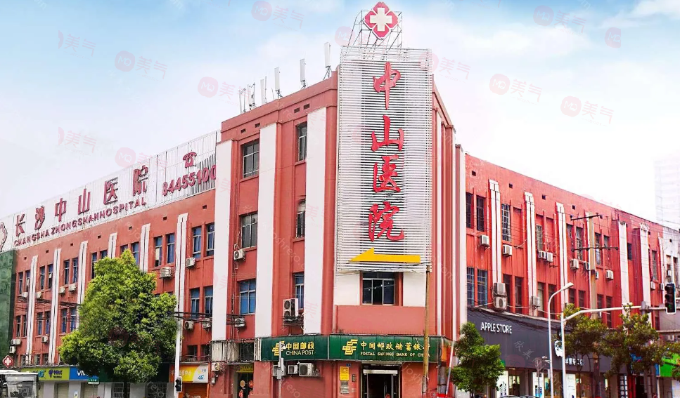 長(zhǎng)沙整形淚溝填充醫(yī)院哪家好？高人氣好評(píng)醫(yī)院排名榜單分享，快收藏