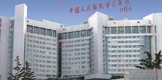 北京哪些醫(yī)院做磨骨手術(shù)好？實力強、口碑好醫(yī)院在線一覽