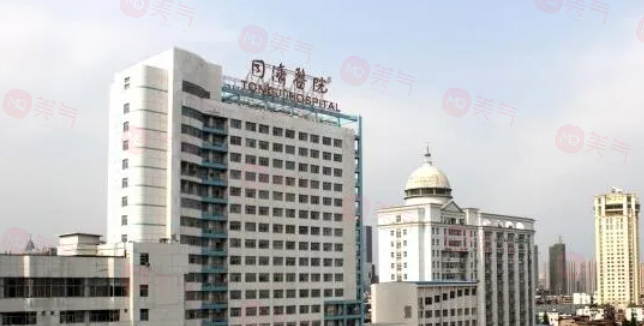 武漢做拉皮手術(shù)好的醫(yī)院有哪些？正規(guī)醫(yī)院名單一覽