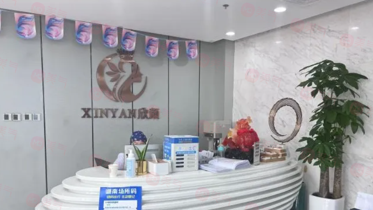 長沙做假體隆鼻手術(shù)哪家好？排行榜前5名公布！