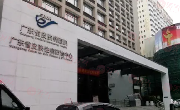廣州做疤痕修復(fù)哪些醫(yī)院好？口碑甄選5家，當(dāng)?shù)厝肆λ]