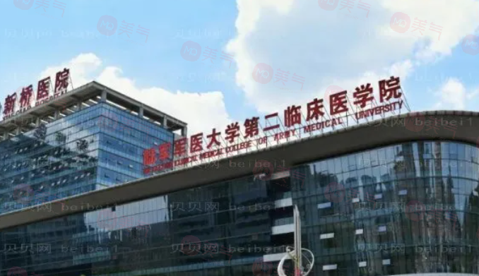 重慶隆鼻整形醫(yī)院哪家好？推薦五個實力強勁的醫(yī)院，一起來看看