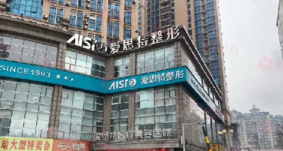 長沙整形雙眼皮哪些醫(yī)院好？上榜醫(yī)院各家有各家技術優(yōu)勢