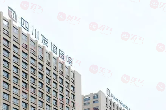 成都哪些整形醫(yī)院做下頜角手術(shù)好？5家正規(guī)醫(yī)院盤點(diǎn)~