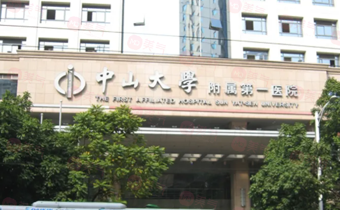 廣州整形醫(yī)院哪家整鼻子好？上榜5家在當(dāng)?shù)氐膶?shí)力比較強(qiáng)