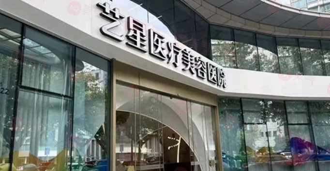 杭州自體脂肪豐胸哪家醫(yī)院好？人氣、口碑、技術(shù)TOP醫(yī)院分享！