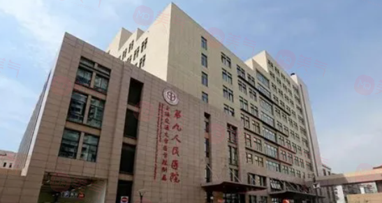 上海哪些醫(yī)院做疤痕修復(fù)好？曝光實(shí)力派醫(yī)院名單分享 