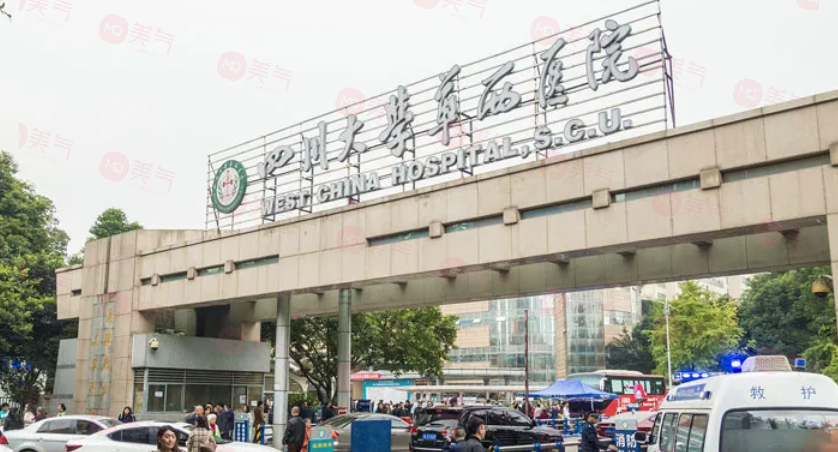 成都哪些醫(yī)院做激光祛斑比較好？精選人氣五強(qiáng)，都是實(shí)力派