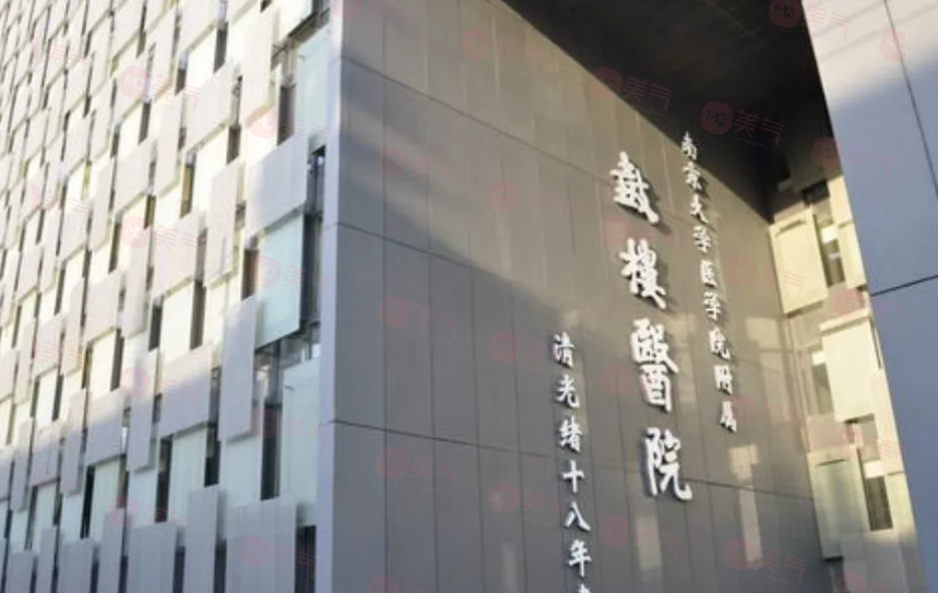 南京隆胸好的整形醫(yī)院有哪些？評(píng)選出5家實(shí)力派人氣醫(yī)院