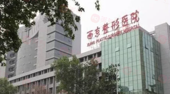 西安做鼻子整形好的醫(yī)院有哪些？排名前五更新，技術特色鮮明