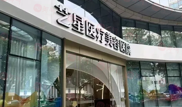 杭州鼻子整形好的醫(yī)院有哪些？甄選口碑醫(yī)院名單，當(dāng)?shù)厝肆λ]