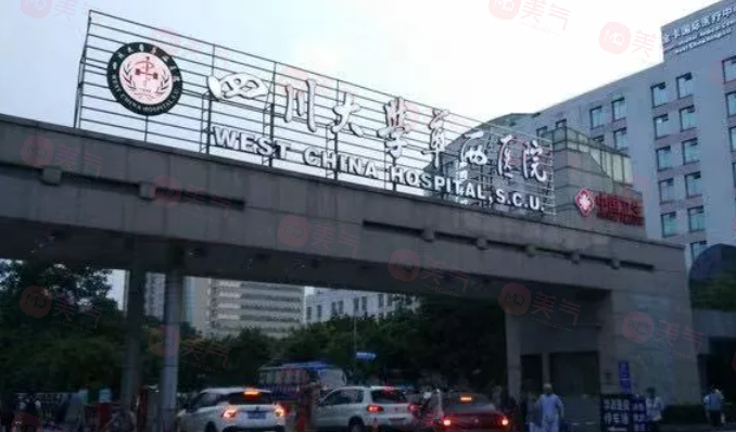 成都做自體脂肪豐胸手術哪家好？曝光五家熱門醫(yī)院資料