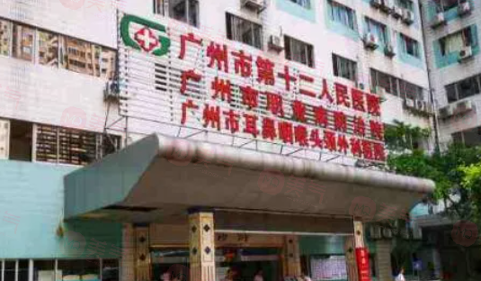 廣州哪些醫(yī)院做拉皮手術(shù)好？排行榜前5強(qiáng)技術(shù)出挑