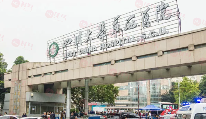 成都做假體隆鼻手術(shù)哪些醫(yī)院好？排名榜5強(qiáng)出爐，一起來(lái)看看