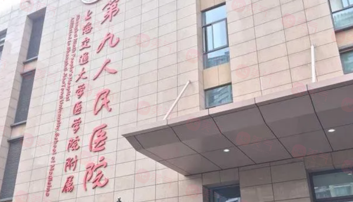 上海做脂肪填充手術(shù)哪些醫(yī)院好？醫(yī)院排名榜新鮮出爐！