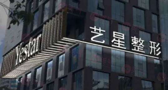 深圳做激光祛斑哪家醫(yī)院好？上榜醫(yī)院都是憑實(shí)力上榜