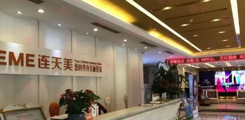 南京雙眼皮整形醫(yī)院那家好？聽說連天美、靈美、華美正規(guī)口碑好