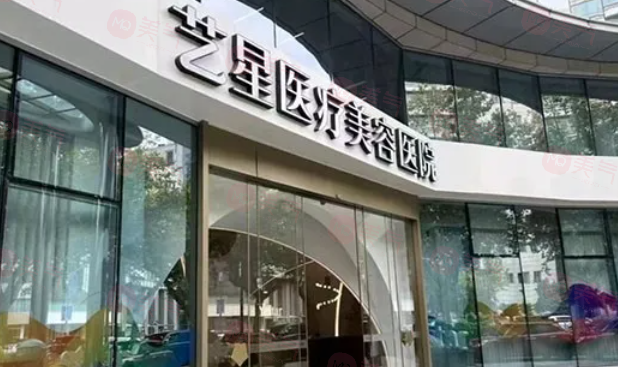 杭州做激光去祛斑好的醫(yī)院排名，5家當(dāng)?shù)厝藲飧哚t(yī)院上榜