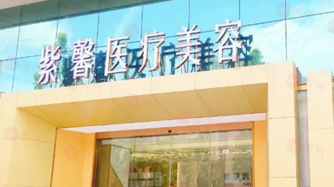 廣州哪些醫(yī)院做祛疤痕比較好？排行榜前5強閉眼入！