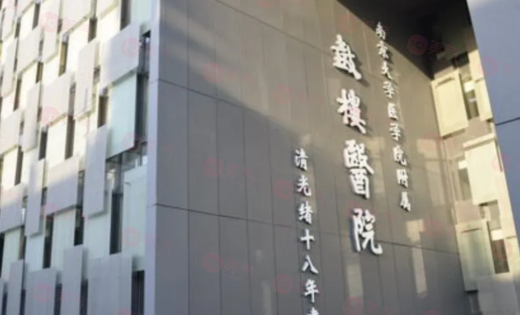南京鼻部整形醫(yī)院排名那家好？多家熱門醫(yī)院爭榜，一起來看看