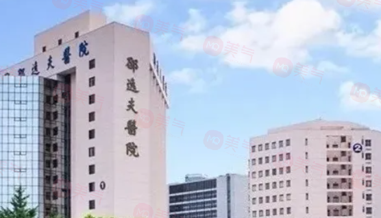 杭州面部提升整形醫(yī)院哪家好？前五家是眾多醫(yī)院中的佼佼者