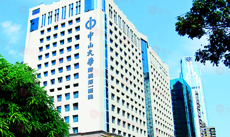 廣州拉皮手術(shù)哪家醫(yī)院好？排行榜前五強(qiáng)技術(shù)出挑~