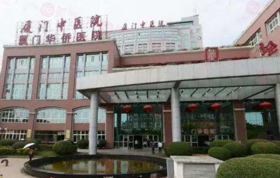 廈門隆鼻整形醫(yī)院哪家好？前五家口碑技術(shù)同時在線