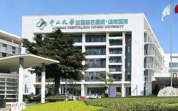 廣州整形做雙眼皮哪些醫(yī)院好？口碑前5醫(yī)院名單在榜上