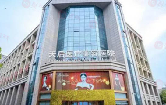 鄭州隆鼻好的整形醫(yī)院有哪些？口碑與正規(guī)并重