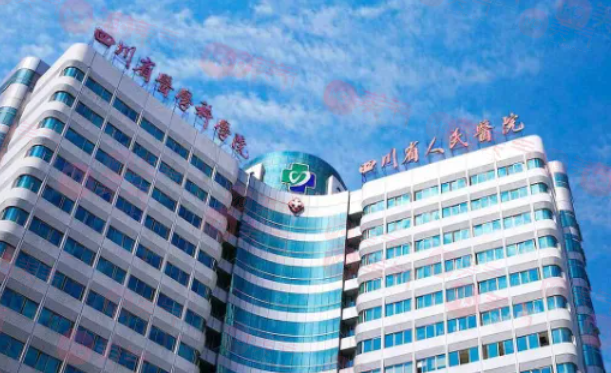 成都整形祛斑醫(yī)院哪家好？top榜前四名單新鮮出爐！