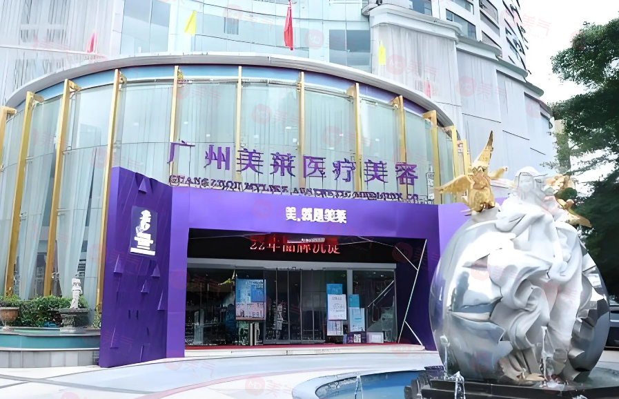 廣州做吸脂減肥手術(shù)醫(yī)院哪家好？美萊、省人民醫(yī)院等口碑不錯！